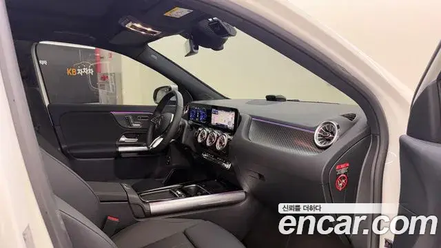 Mercedes-Benz EQA 2025 — Şəkil 5/20