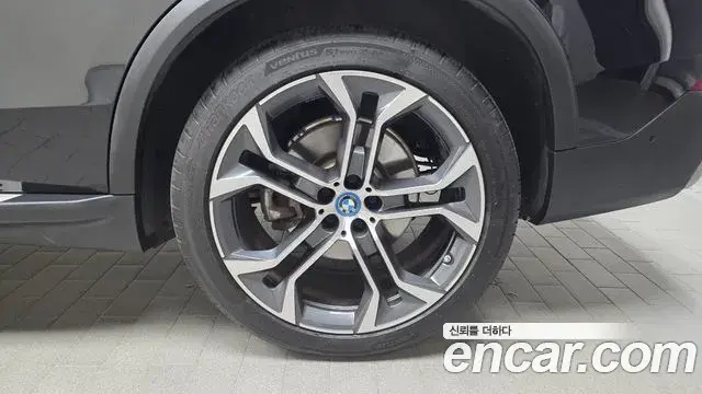 BMW X5 2021 — Şəkil 5/33