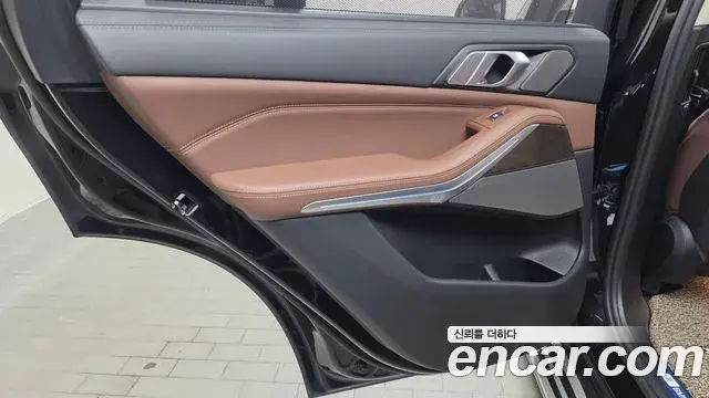BMW X5 2021 — Şəkil 13/33