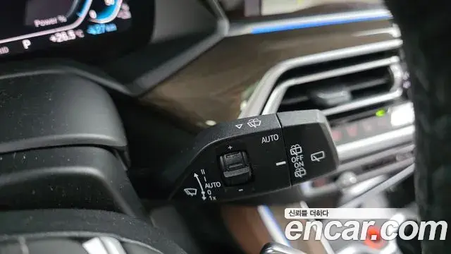 BMW X5 2021 — Şəkil 17/33