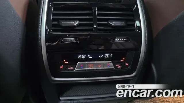 BMW X5 2021 — Şəkil 28/33