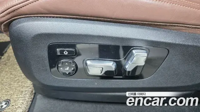 BMW X5 2021 — Şəkil 18/33