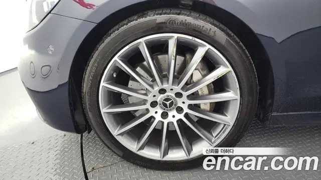 Mercedes-Benz E-Class 2021 — Şəkil 27/36