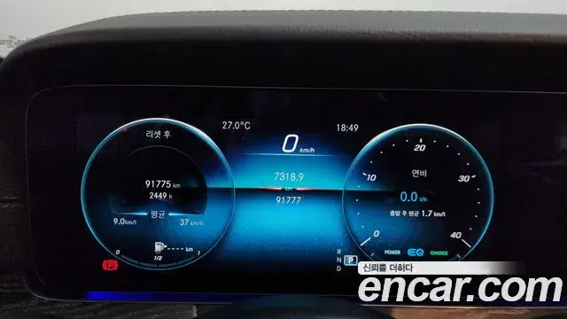 Mercedes-Benz E-Class 2021 — Şəkil 32/36