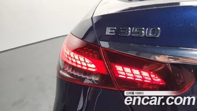 Mercedes-Benz E-Class 2021 — Şəkil 11/36