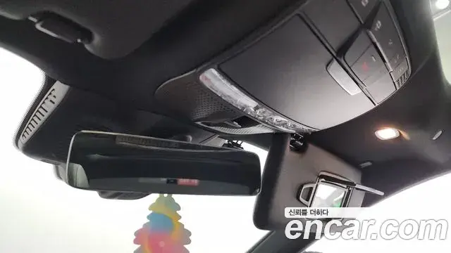 Mercedes-Benz E-Class 2021 — Şəkil 12/36