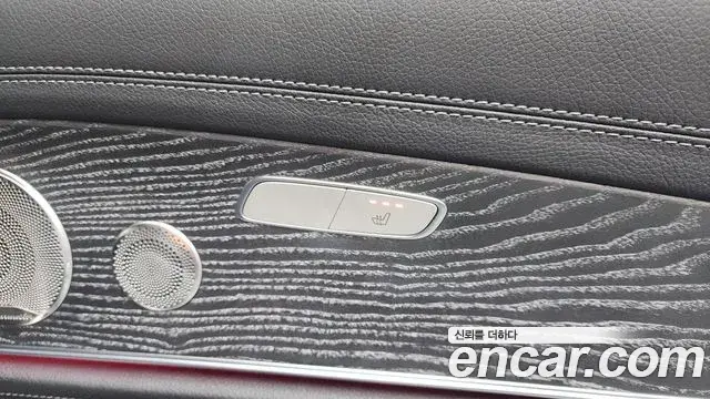 Mercedes-Benz E-Class 2021 — Şəkil 34/36