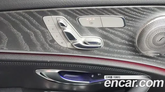 Mercedes-Benz E-Class 2021 — Şəkil 17/36