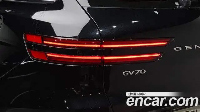 Genesis GV70 2022 — Şəkil 2/35