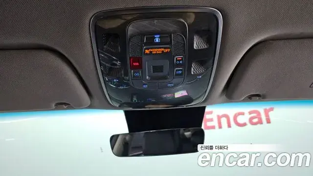 Genesis GV70 2022 — Şəkil 25/35