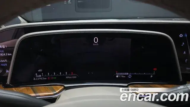 Cadillac Escalade 2024 — ფოტო 5/35