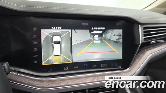 Volkswagen Touareg 2023 — Photo 14/20