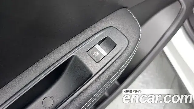 Renault Samsung XM3 2022 — Photo 29/31