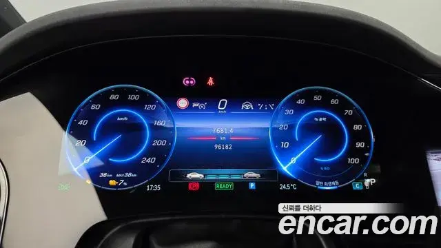Mercedes-Benz EQS SUV 2023 — ფოტო 19/20
