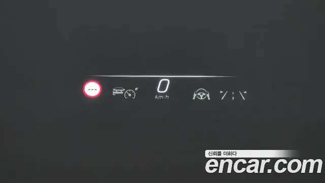 Mercedes-Benz EQS SUV 2023 — ფოტო 4/20