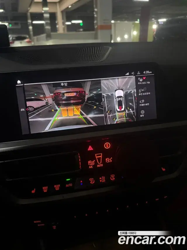 BMW M4 2021 — Photo 10/14
