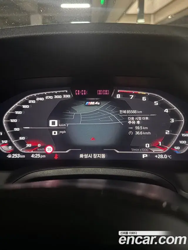 BMW M4 2021 — Photo 11/14