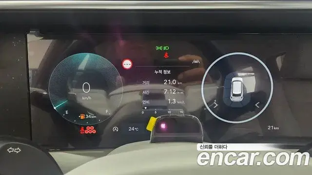 Hyundai Palisade 2025 — ფოტო 6/20