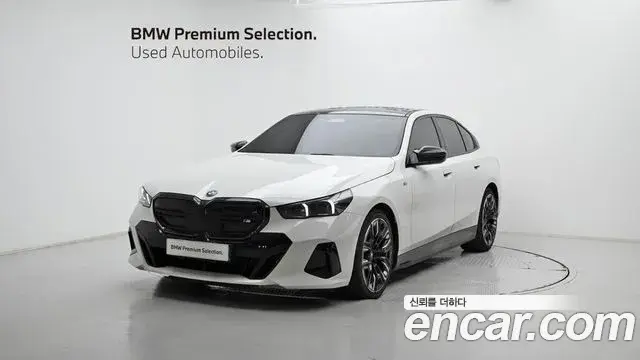 BMW i5 2023 — Şəkil 5/20