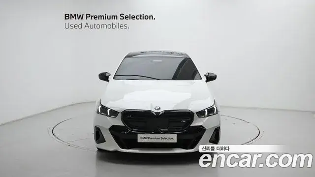 BMW i5 2023 — Şəkil 18/20