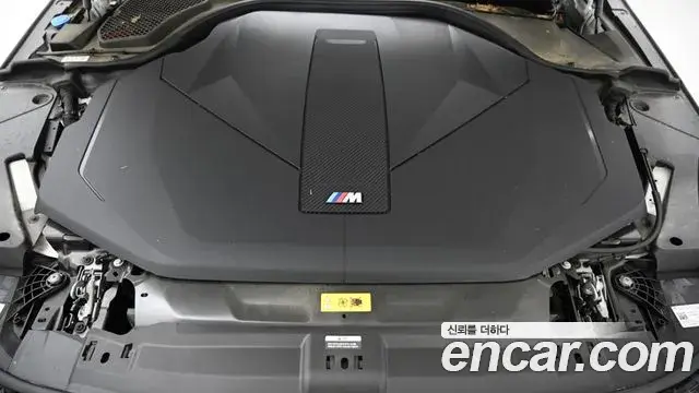 BMW i5 2023 — Şəkil 3/20