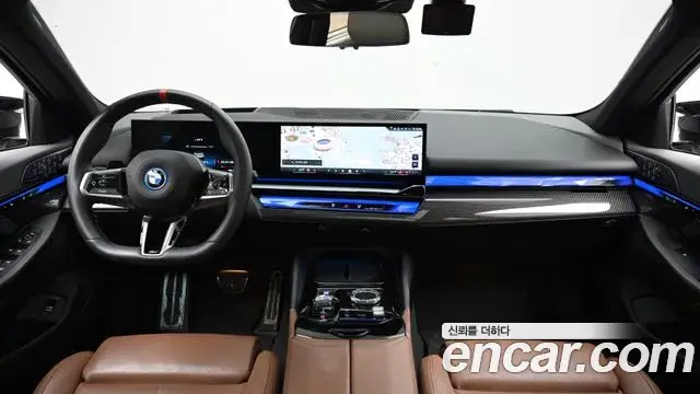 BMW i5 2023 — Şəkil 6/20