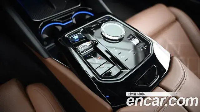 BMW i5 2023 — Şəkil 13/20