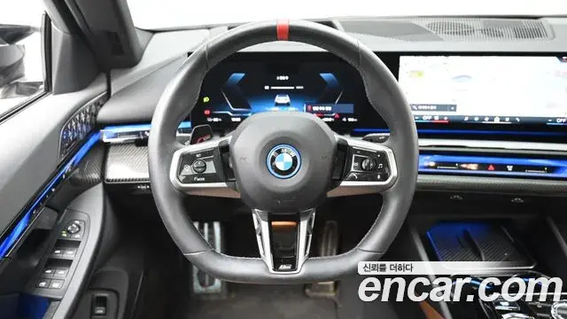 BMW i5 2023 — Şəkil 14/20