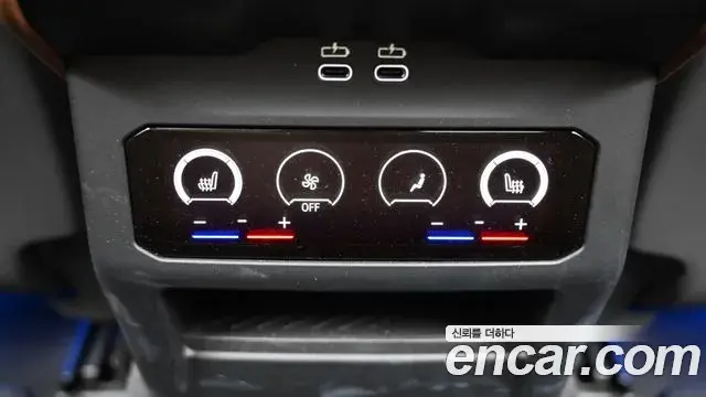 BMW i5 2023 — Şəkil 10/20