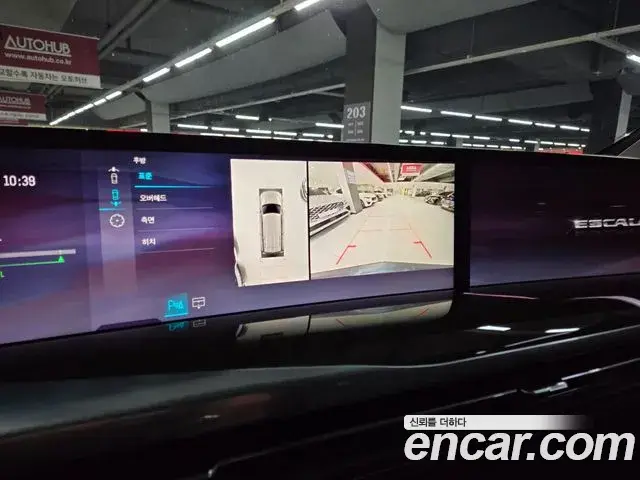 Cadillac Escalade 2025 — Photo 4/20