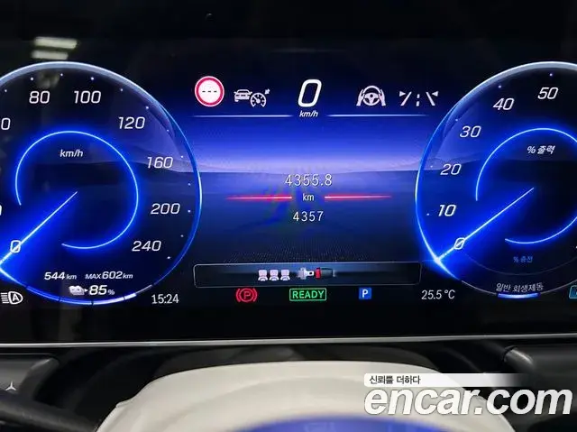 Mercedes-Benz EQE SUV 2026 — Photo 10/17