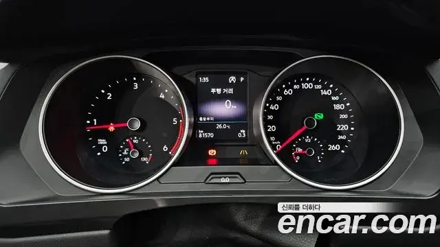Volkswagen Tiguan 2018 — Photo 11/32