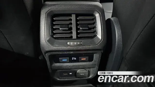 Volkswagen Tiguan 2018 — Photo 15/32