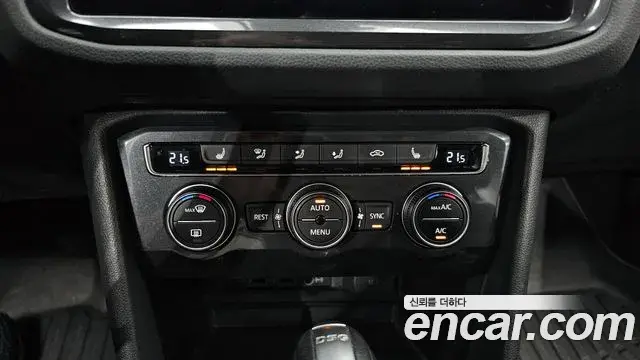 Volkswagen Tiguan 2018 — Photo 29/32