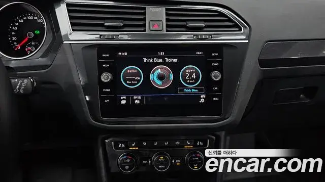 Volkswagen Tiguan 2018 — Photo 32/32