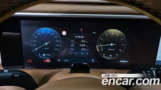 Hyundai Palisade 2025 — Photo 9/20