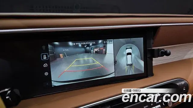 Hyundai Palisade 2025 — Photo 4/20