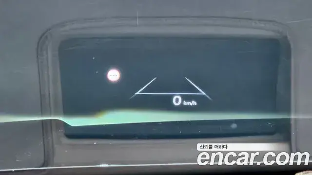 Hyundai Palisade 2025 — Photo 7/20