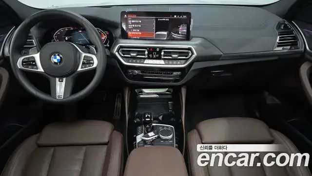 BMW X4 2025 — Şəkil 17/34