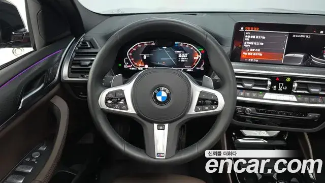 BMW X4 2025 — Şəkil 10/34