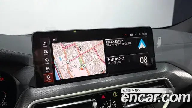 BMW X4 2025 — Şəkil 32/34