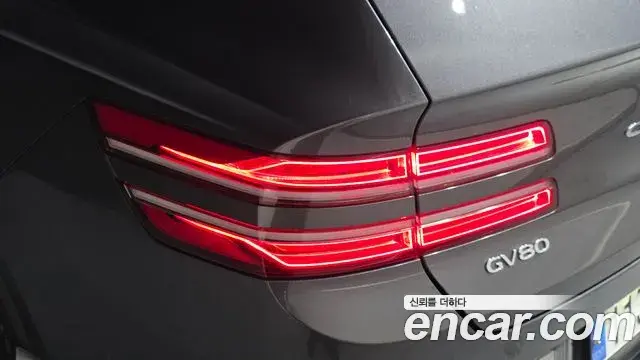 Genesis GV80 2020 — ფოტო 27/40