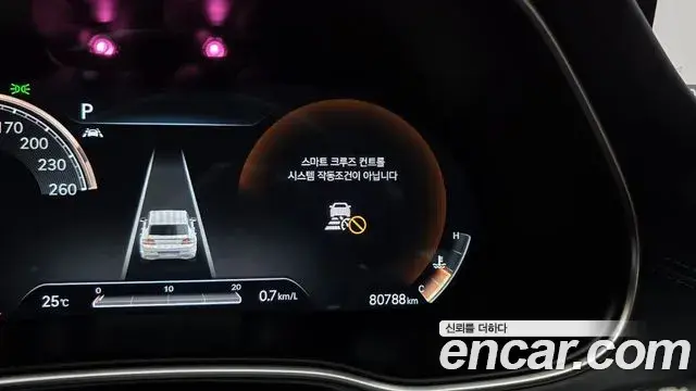 Genesis GV80 2020 — ფოტო 29/40