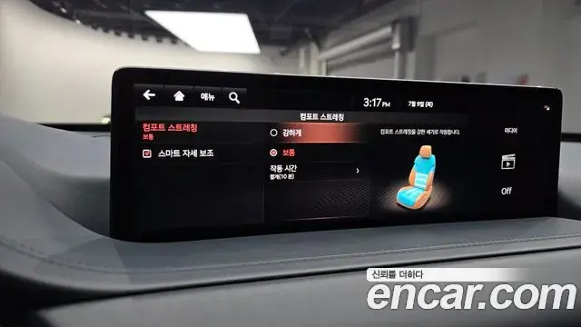 Genesis GV80 2020 — ფოტო 2/40