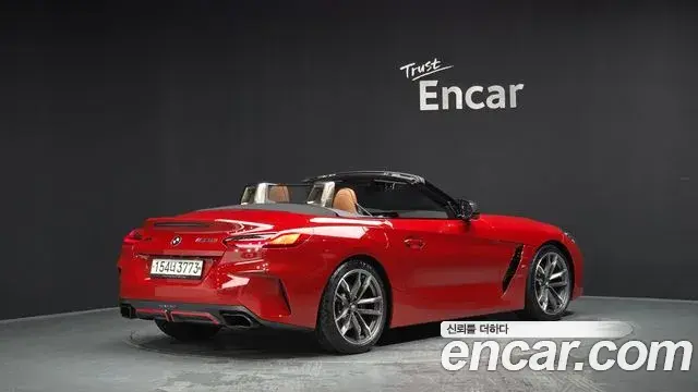 BMW Z4 2020 — Photo 22/31