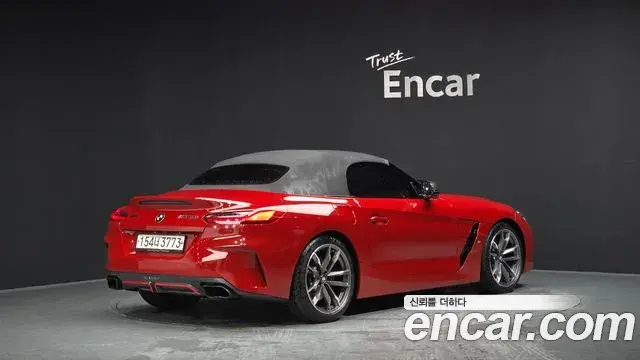 BMW Z4 2020 — Photo 29/31
