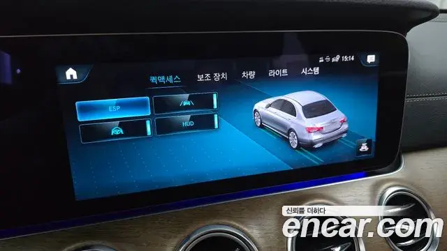 Mercedes-Benz E-Class 2022 — ფოტო 29/32