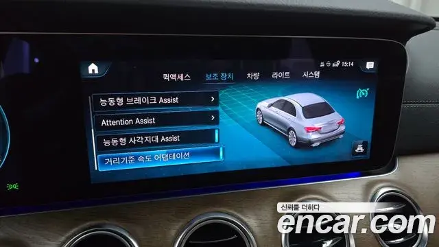 Mercedes-Benz E-Class 2022 — ფოტო 12/32