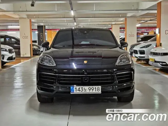 Porsche Cayenne 2022 — Şəkil 19/20