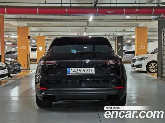 Porsche Cayenne 2022 — Şəkil 15/20